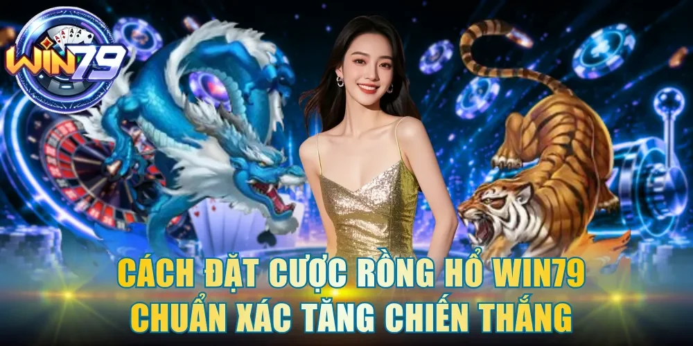 Rồng Hổ